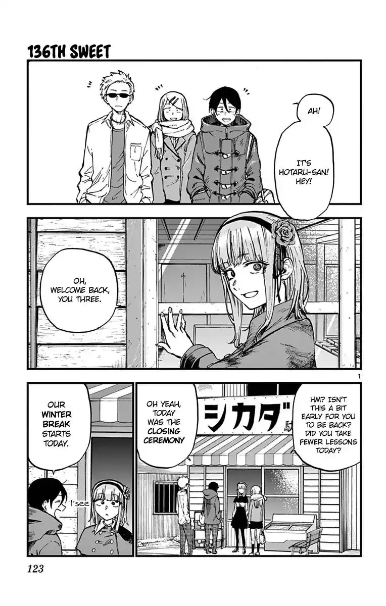 Dagashi Kashi Chapter 136 1